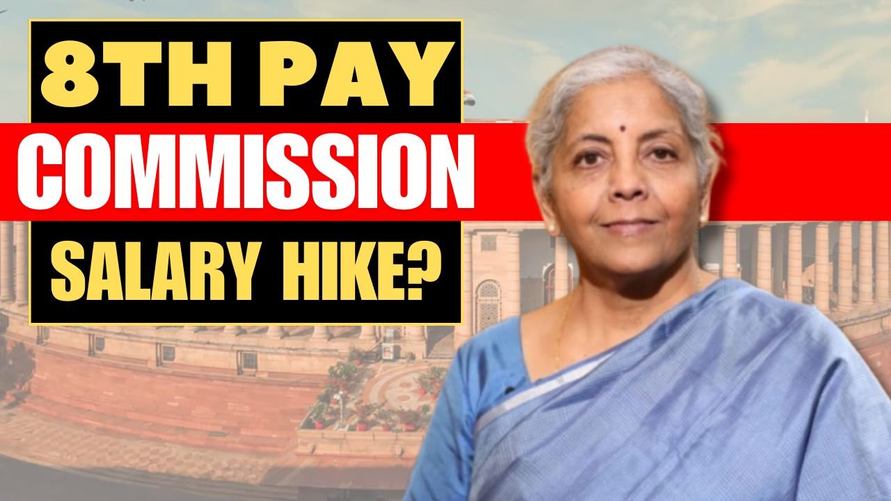 8th Pay Commission