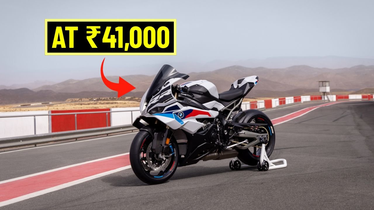 AT ₹41,000