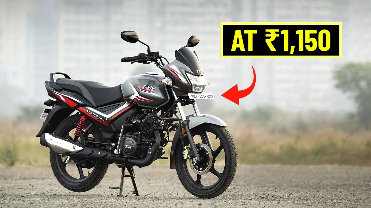 AT ₹1,270